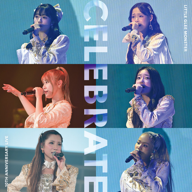 Glee セット Monster Little