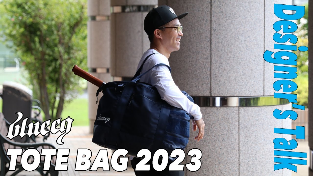 Fukky'sインプレ】ブルイク『デザイナーズ・トーク』素材で選ぶ2つの