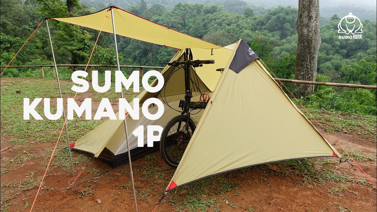 I got a walking camp / super lightweight new tent. /SUMO equipment