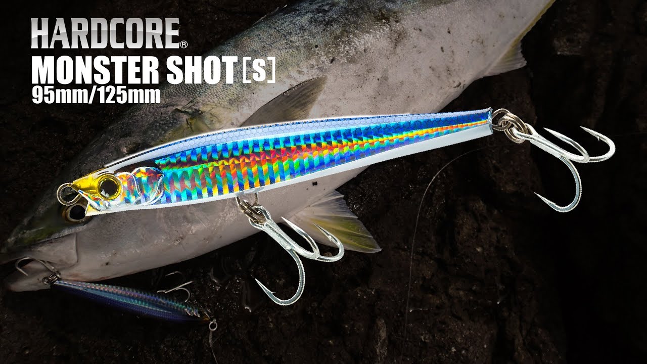 釣り】100m以上飛ぶミノーDUEL『モンスターショット』を『セット