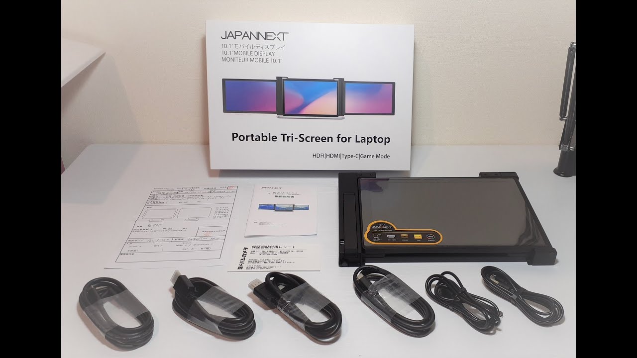 JAPANNEXT：JN-TRI-IPS101HDR 「JAPANNEXT 2画面 [Tri-Screen]JN-TRI