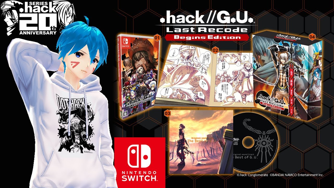 hack//G.U. Last Recode Nintendo Switch on March 10, 2022 - YouTube