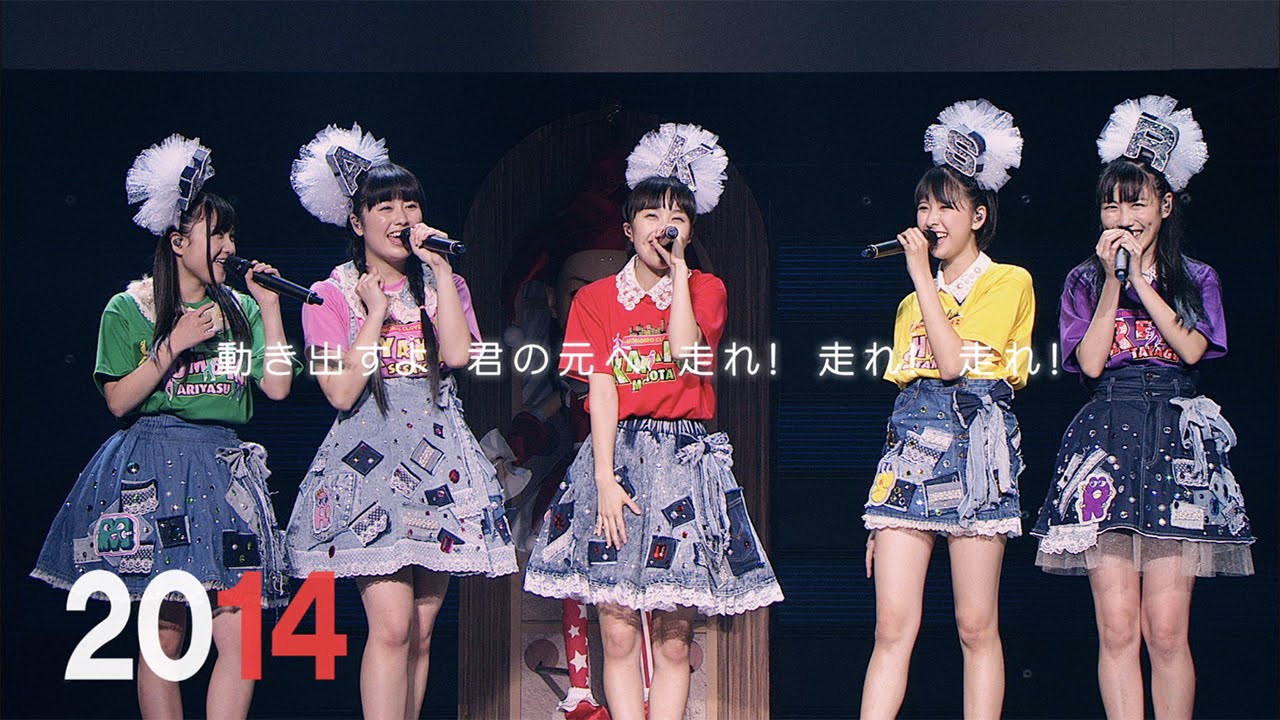 ももいろクローバーZ ～ももいろクリスマス名場面トレーラー～ - YouTube