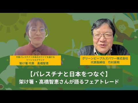 たけちゃんネル - YouTube