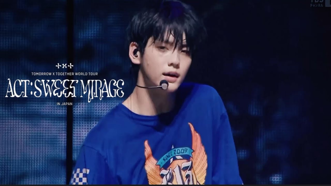 TXT(투모로우바이투게더) “WE LOST THE SUMMER” | ACT: SWEET MIRAGE