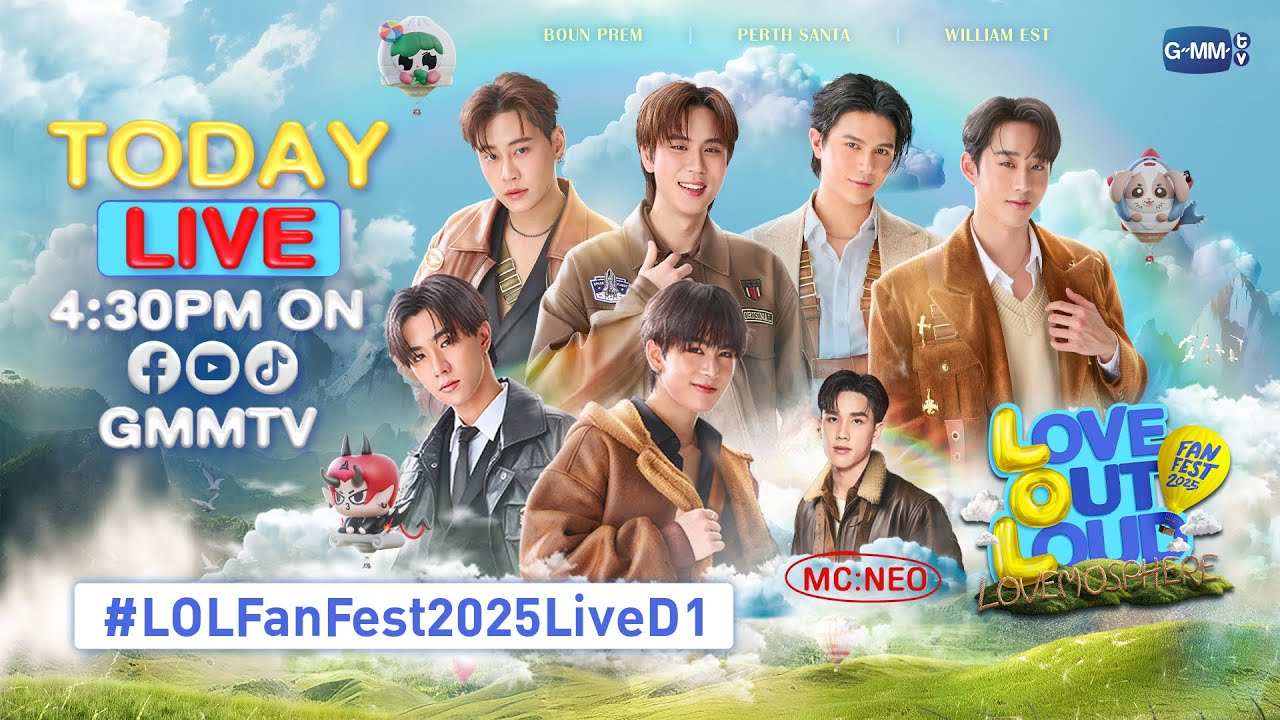 Live] #LOLFanFest2025LiveD1 เดินสายโปรโมท 