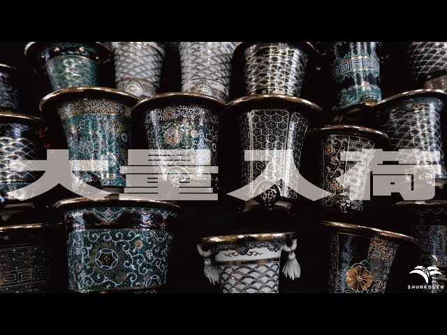 sddefault.jpg?v=622da83c