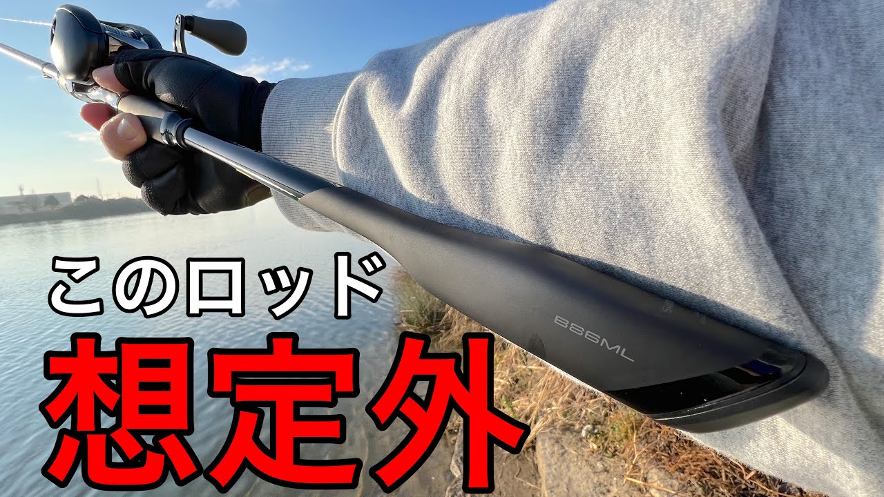 試投インプレ]22エクスセンスインフィニティB86MLが想定外過ぎた