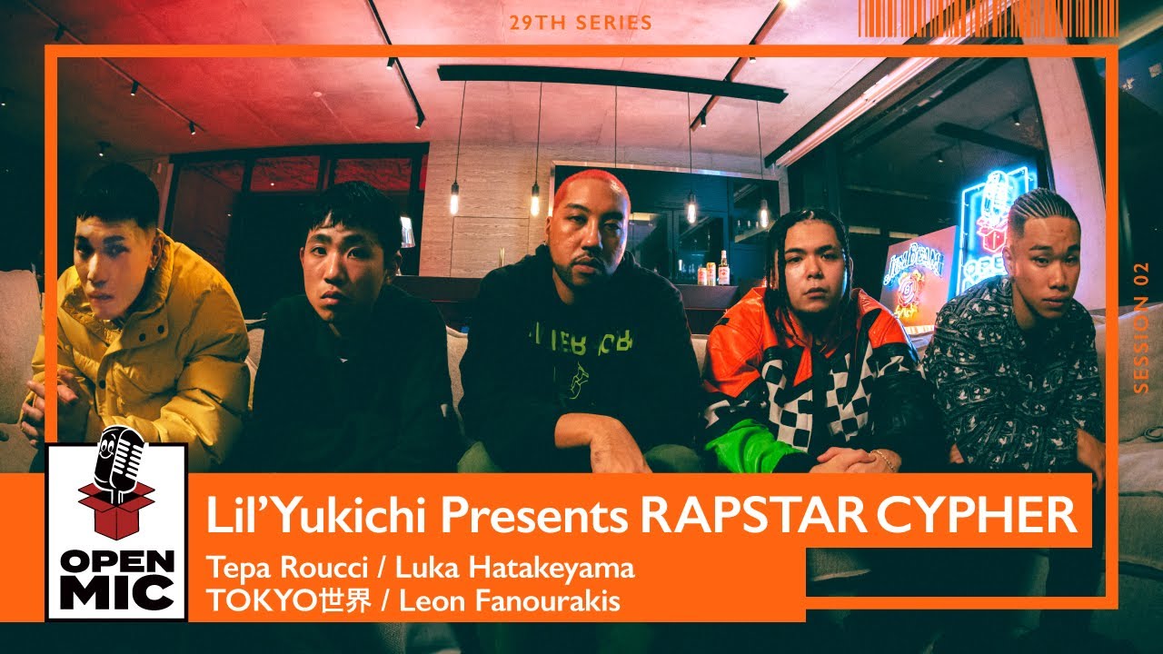 RAPSTAR2024 コラボ】Lil'Yukichi Presents / Tepa Roucci ✕ Luka