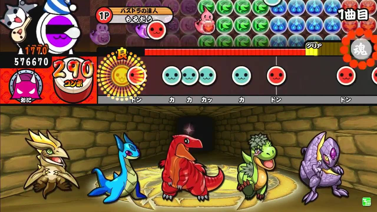 太鼓の達人 モモイロver オープニングムービー(14.01.08) - YouTube