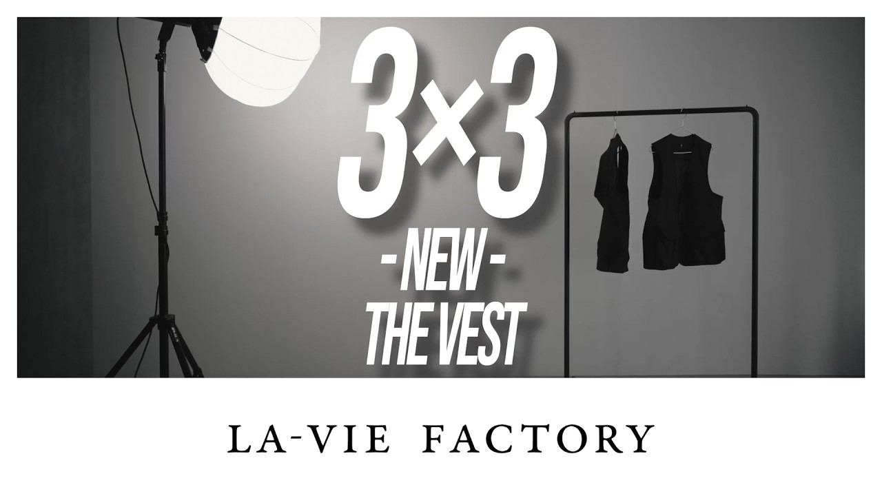 The Vest 3×3【プロモーションムービー】 - YouTube