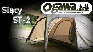 Ogawa] A timeless classic, the long-selling Ogawa Stacy ST-2 tent