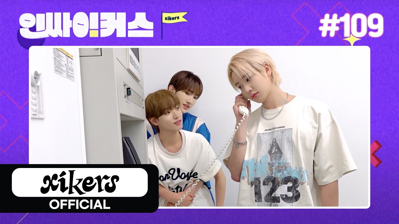 xikers in JAPAN (Up All Night, Fan Day, TOWER RECORDS, Amazon Talk