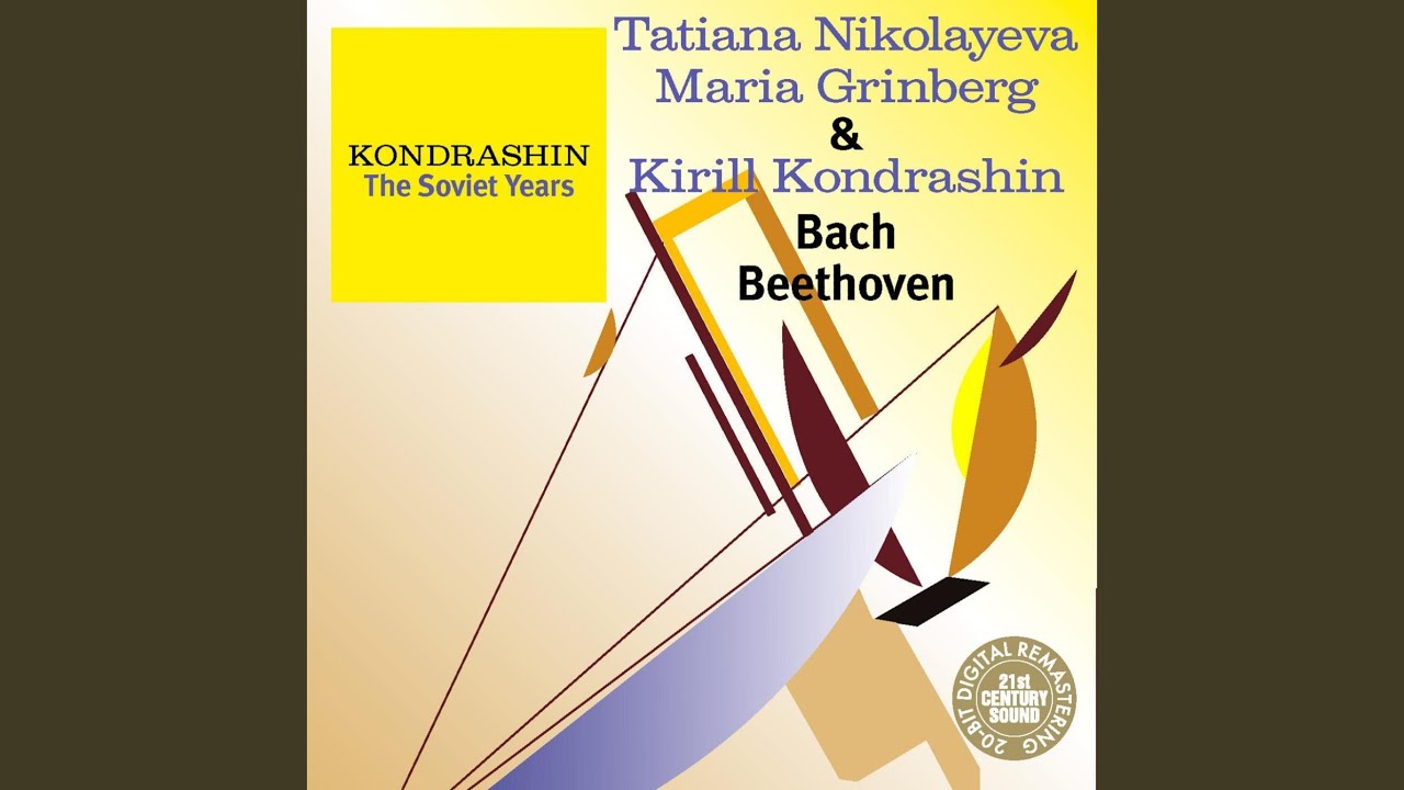 ロシアの名ピアニスト、マリア・グリンベルクのかつてない規模の廉価