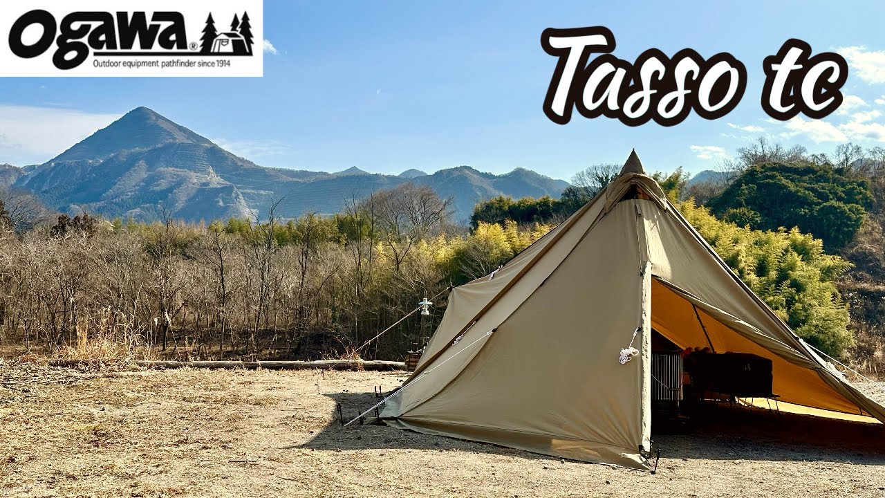 埼玉】ogawa タッソtc メッシュスクリーンヘプタゴン/ともえ川パーク