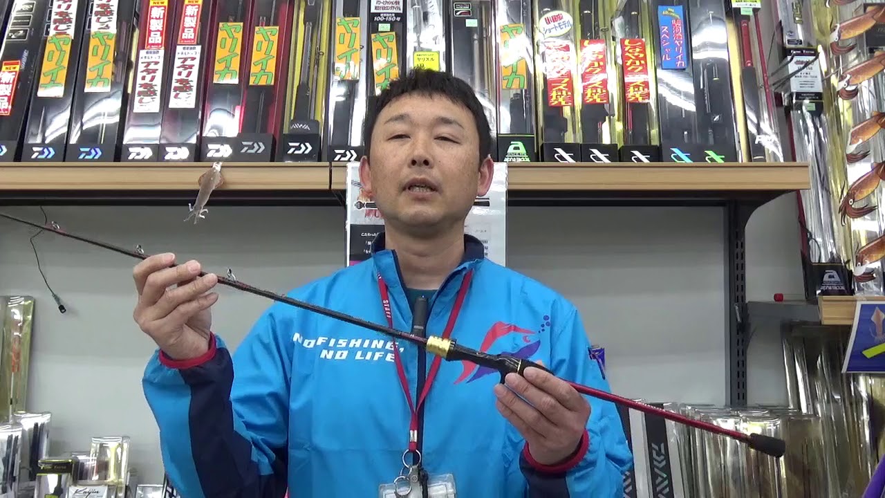 寒川店オススメ！初心者や、ステップアップを目指す方にダイワの新製品