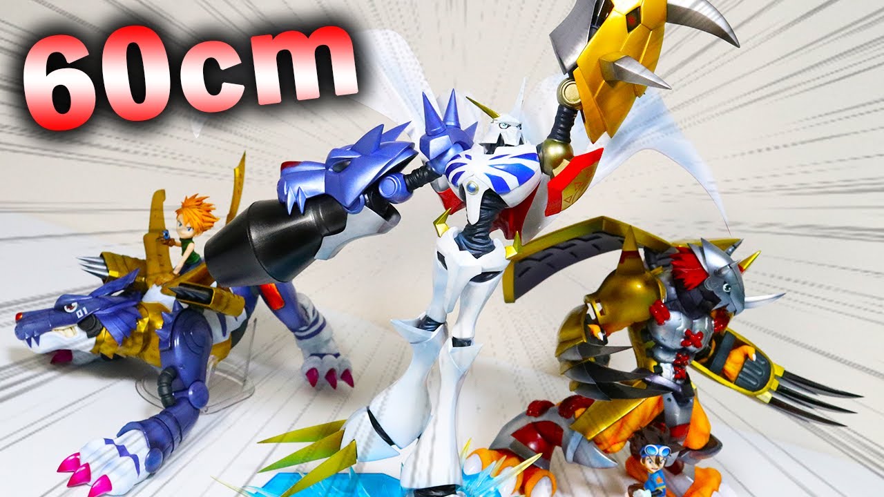 DIGIMON】OMEGAMON BIG figure is a god!!【merciful mode】 G.E.M.