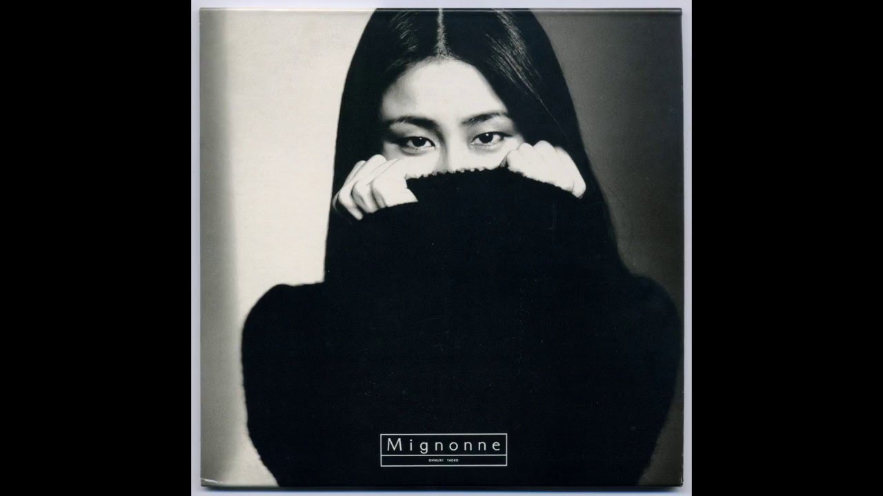 大貫妙子 (TAEKO OHNUKI) - 4:00 A.M. - 2025 Re-edit Version (Japan