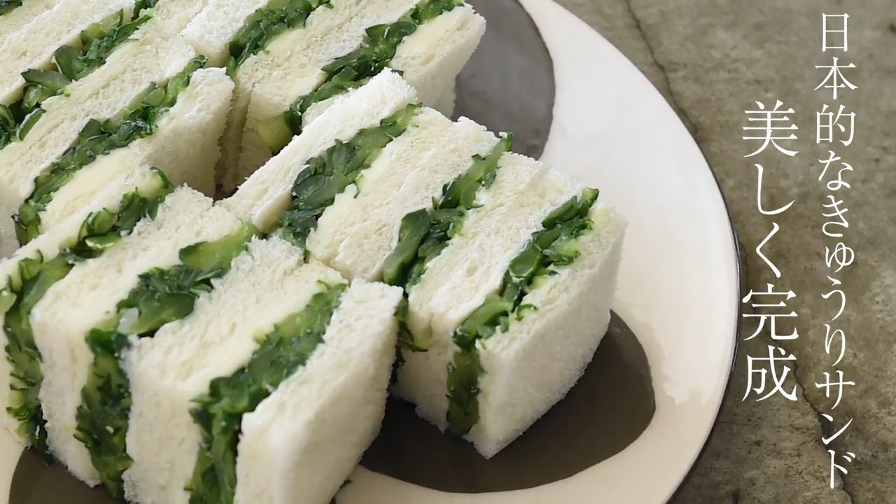 有元葉子さんの「いま、この季節だけの わたしの楽しみ」｜きゅうりを2