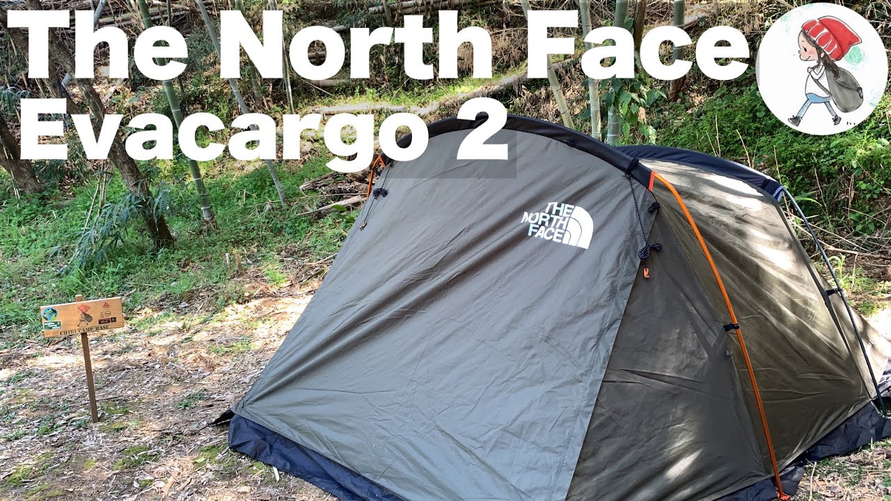 Tent Review] The North Face Eva Cargo 2: Overview, Setup, and