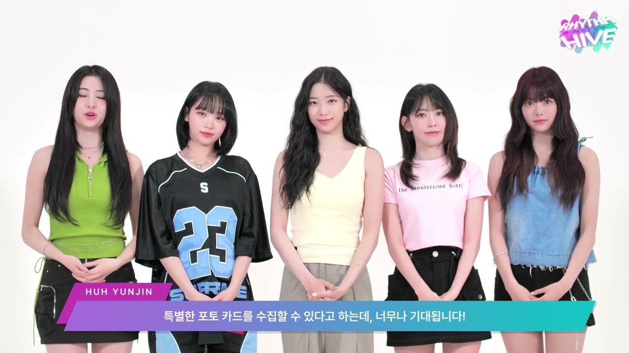 Rhythm Hive] Message from LE SSERAFIM💌 - YouTube