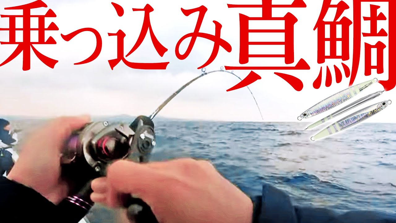 Vigor - SALT｜製品情報｜DUO International / ルアーメーカー デュオ