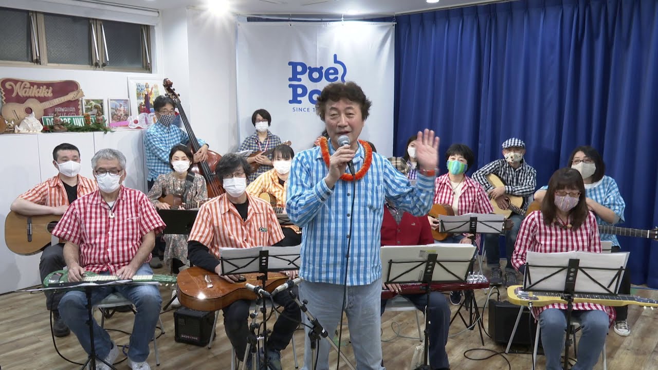 山内アラニ雄喜 | ウクレレショップ ポエポエ PoePoe