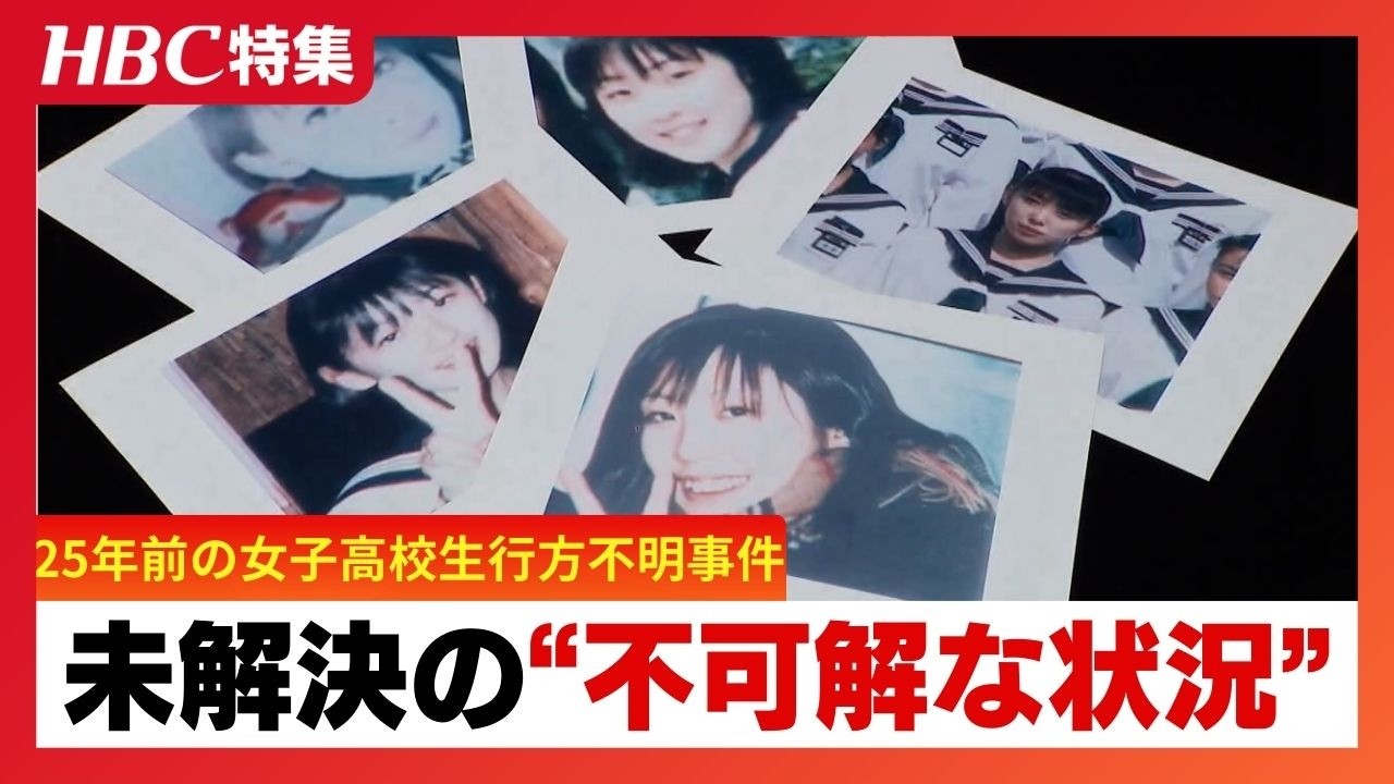 のだめカンタービレ コンプリートBlu-ray BOX」12月19日リリース - YouTube