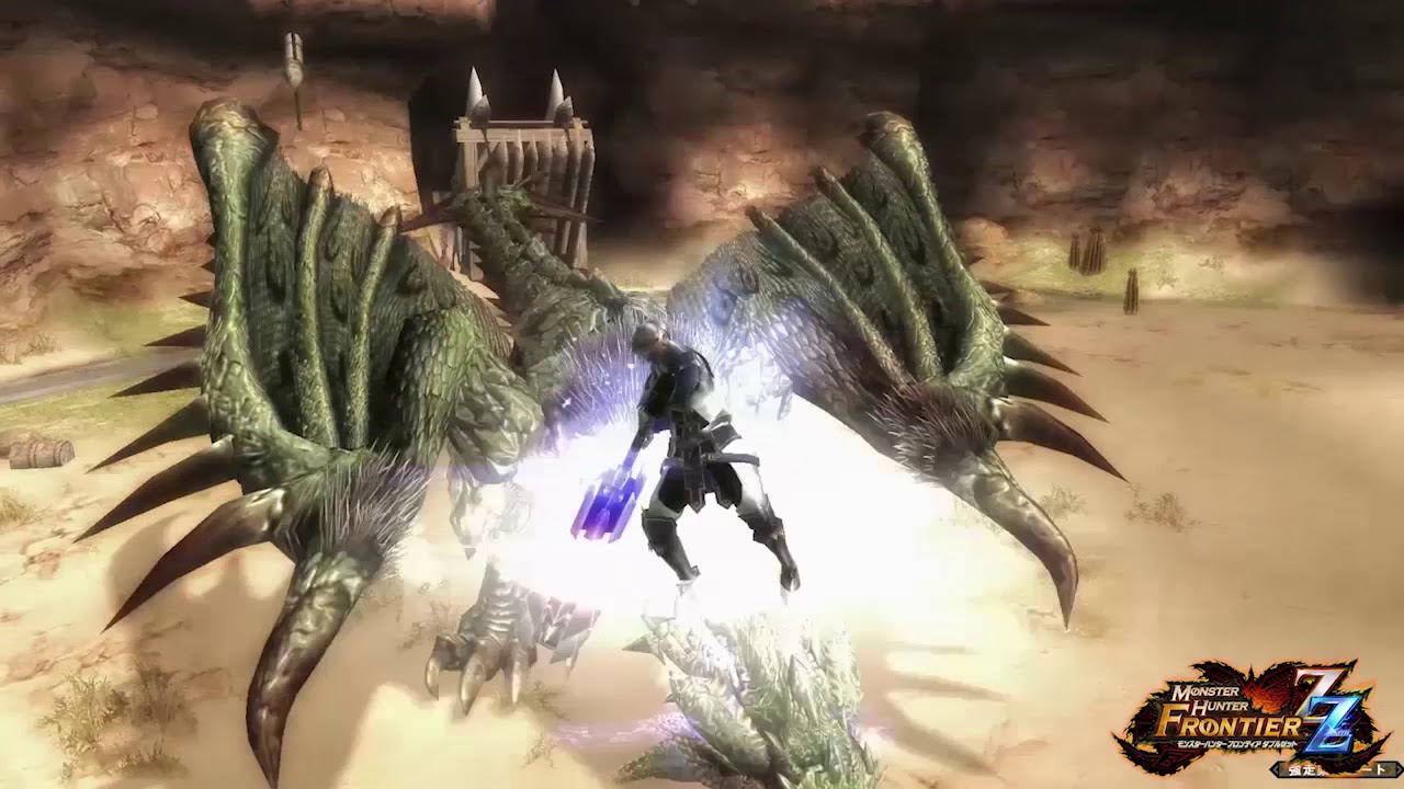 モンスターハンター フロンティアZZ(ダブルゼット)』大型アップデート