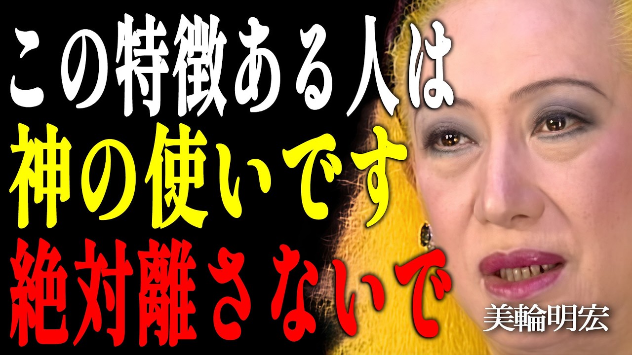 商品紹介動画 氷川きよし『旅うたスペシャルBOX』by氷川きよし