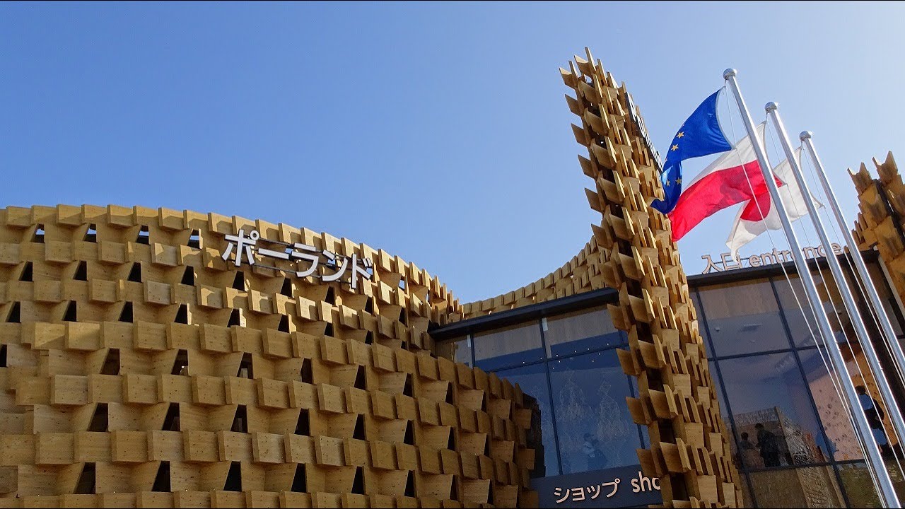 2025年大阪・関西万博 ポーランド館 ‐ - YouTube