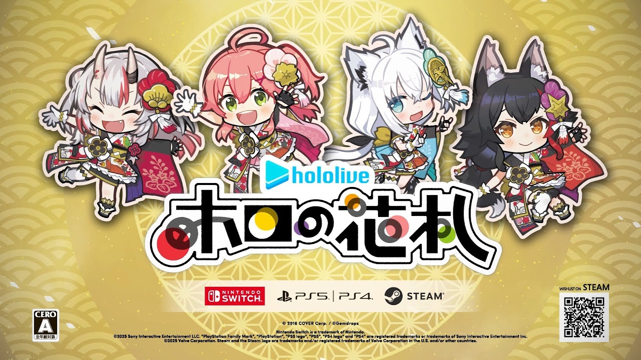 ホロの花札』ホロメン出演の花札ゲームが7月31日に発売へ。Switch、PS5