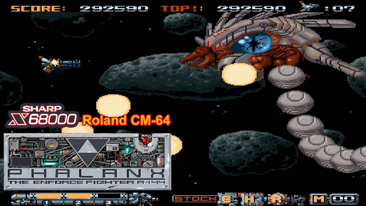 X68000 [CM-64] ファランクス / Phalanx - Full Game - YouTube