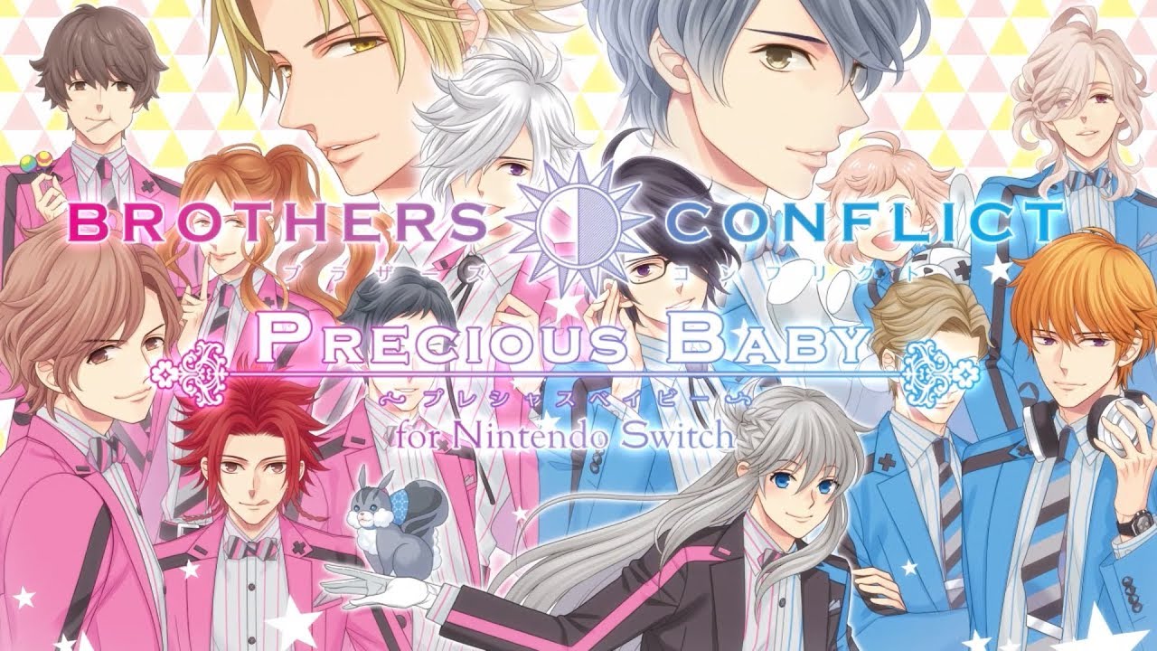Nintendo Switch「BROTHERS CONFLICT Precious Baby for Nintendo