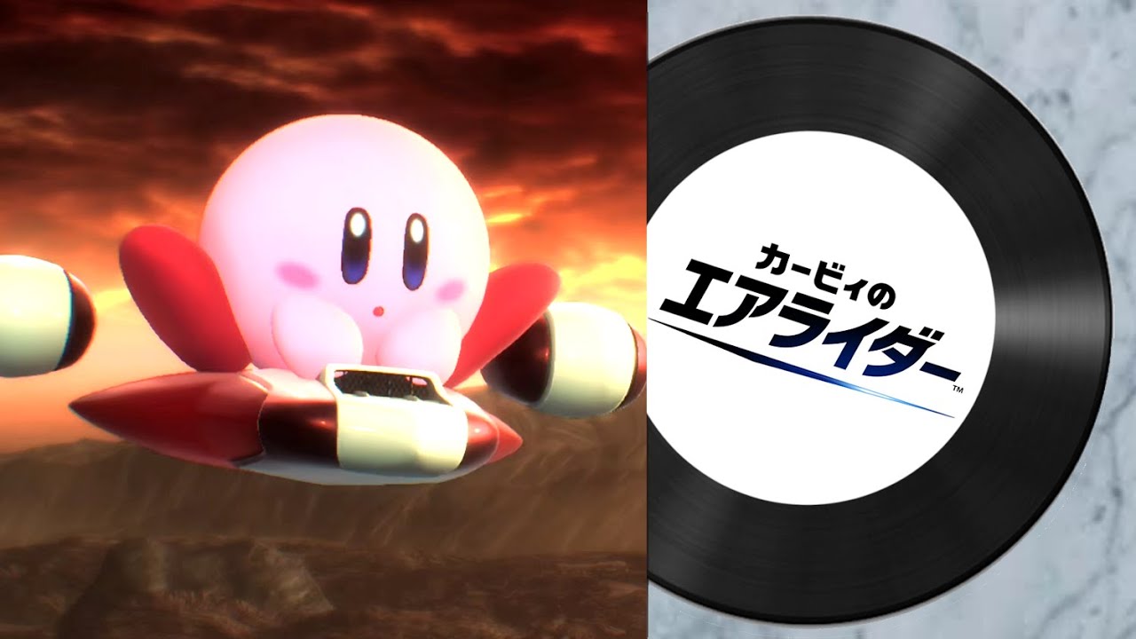 Kirby Air Rider] Staff Roll (Meteor Path: Blue Desolation) [BGM