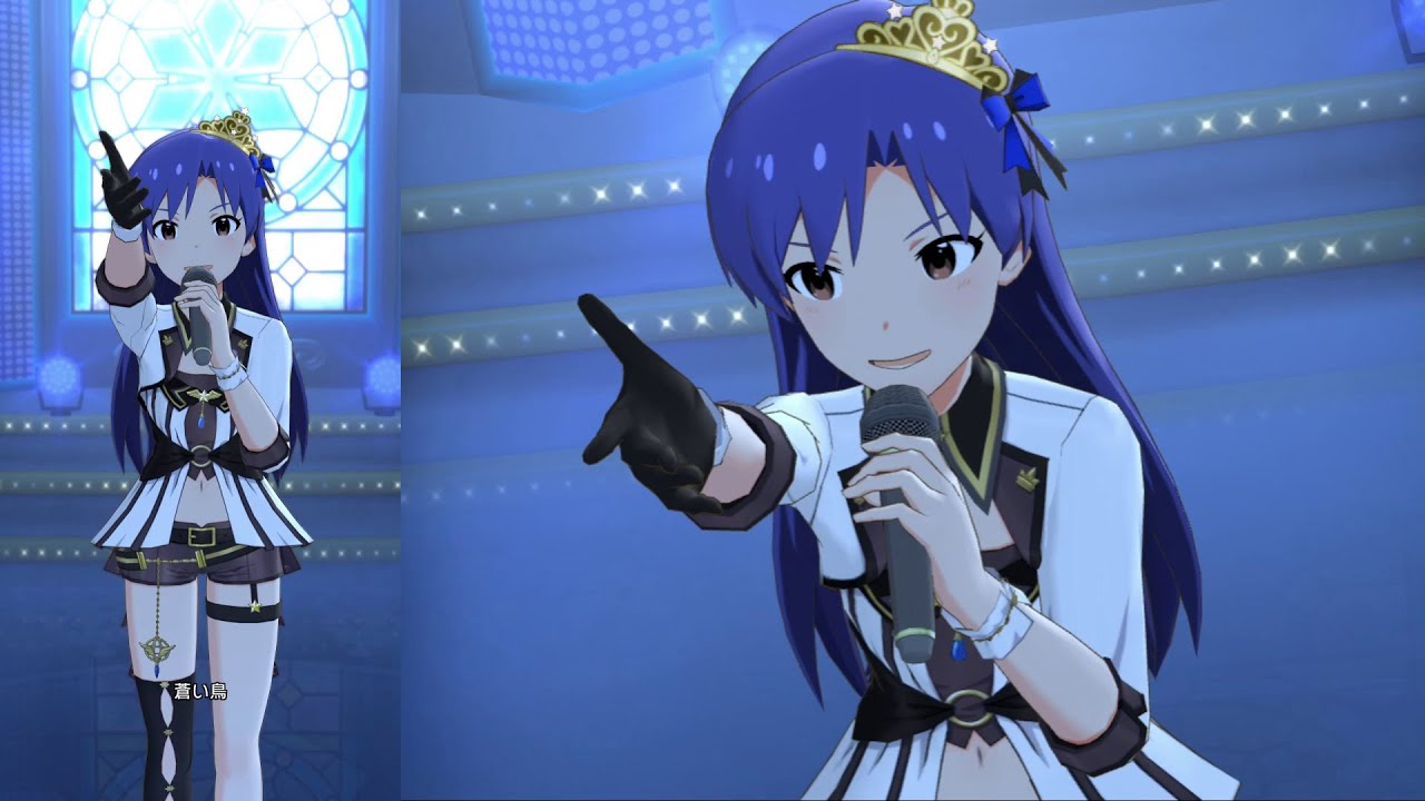 ミリシタ】如月千早「蒼い鳥」【ソロMV+ユニットMV】 - YouTube