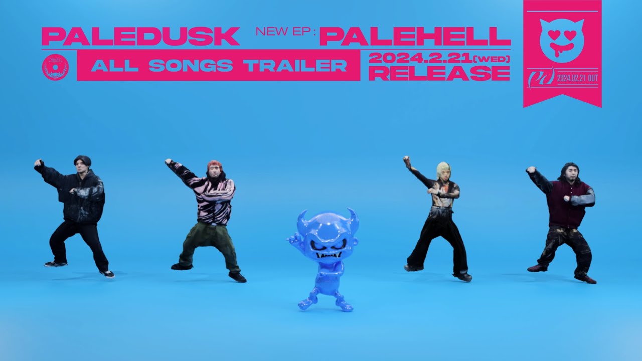 Paledusk / PALEHELL | CD,日本,メロコア / スカパンク /レゲエロック