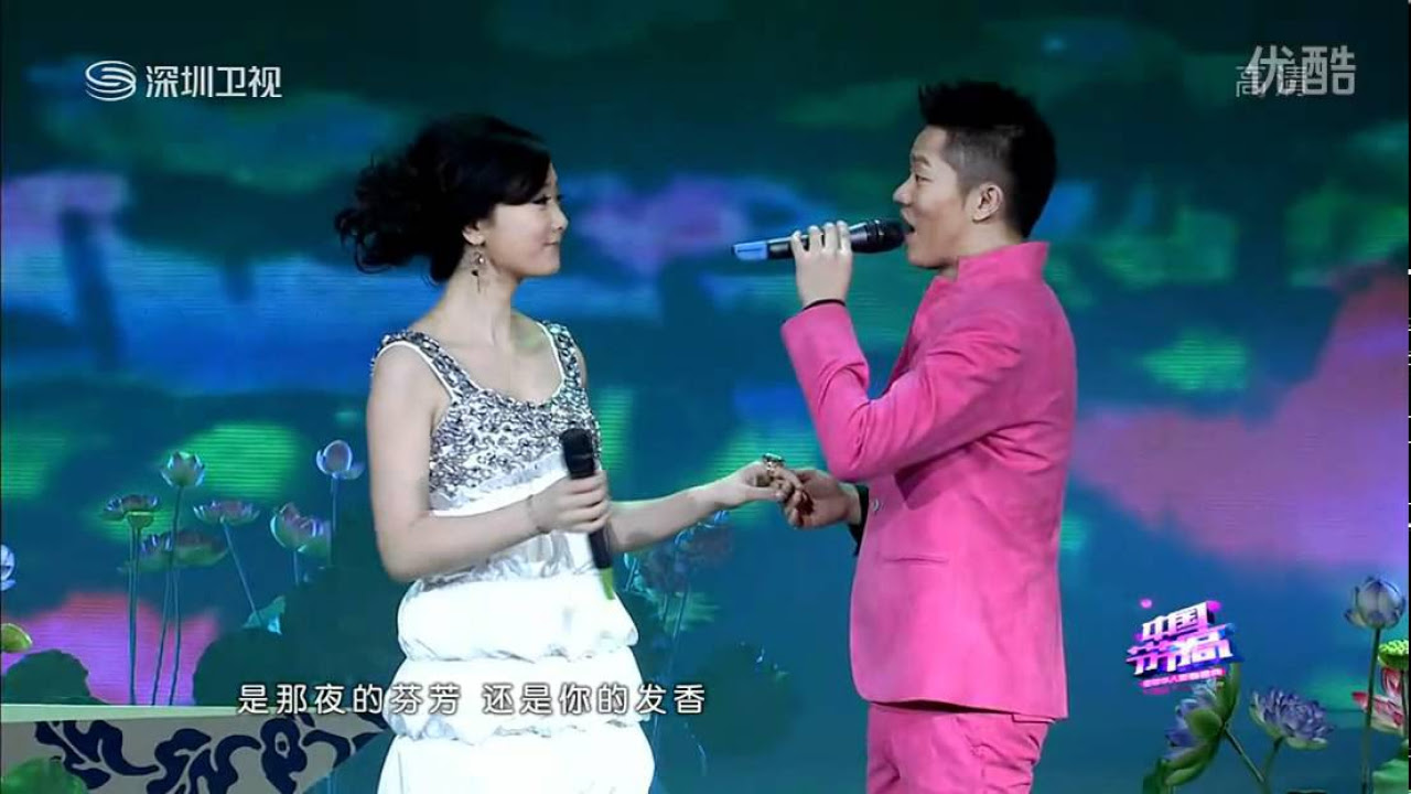 荷塘月色- YouTube