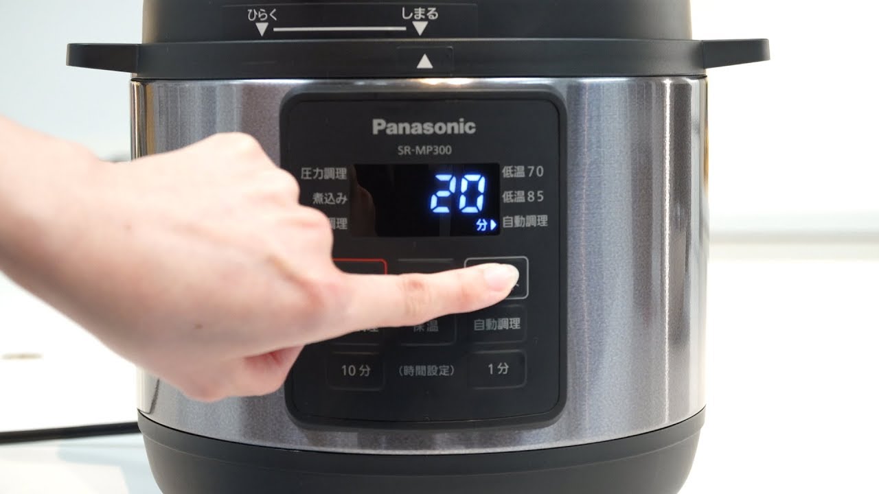 パナソニック電気圧力なべは時短で本格料理が作れる！圧力調理・無水