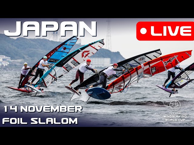 Livestream: 14th November | Fly! ANA Windsurf World Cup Yokosuka