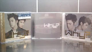 Unboxing TVXQ! 東方神起 31st Japan Single Why? (Keep Your Head