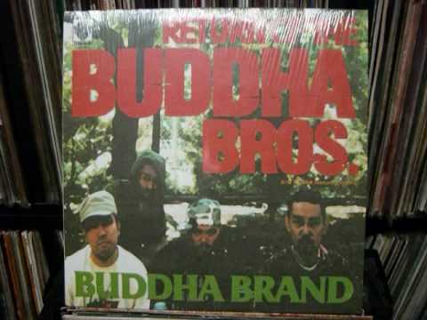 Buddha Brand – Return Of The Buddha Bros. / Ill Denshousha – Vinyl