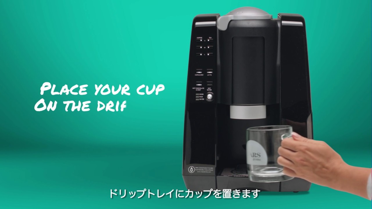 ラバッツア 「FLAVIA® フラビアドリンクシステム」｜オフィスコーヒー