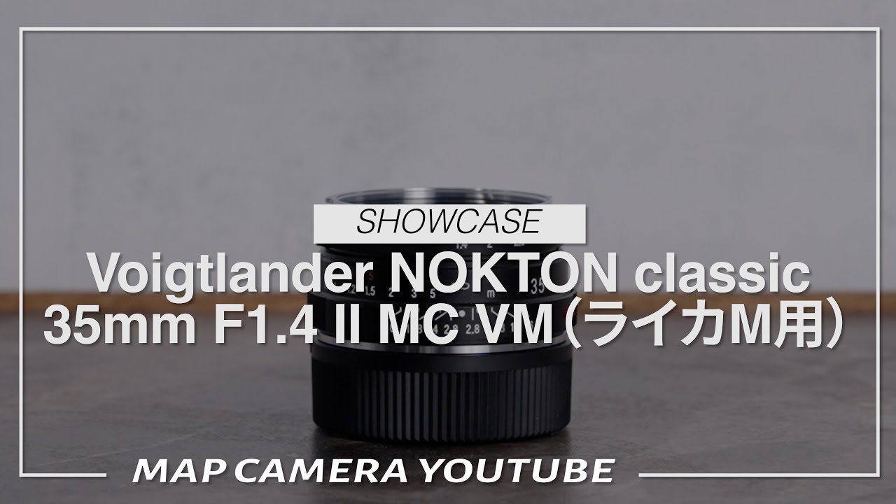 新品)Voigtlander (フォクトレンダー) NOKTON classic 35mm F1.4 II MC