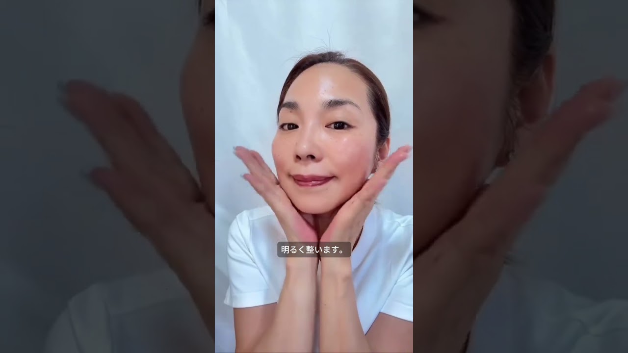 リフティングセラム＆クリームセット – GRATiAE