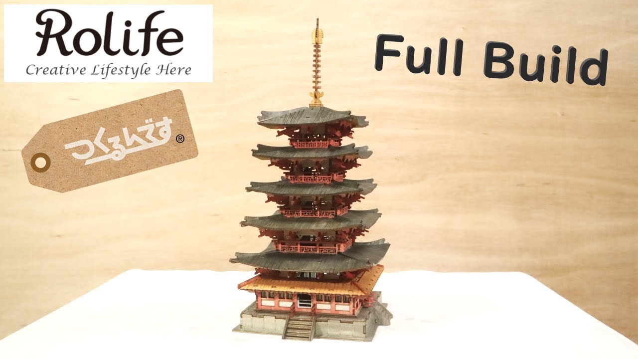 つくるんです #五重塔 木製キット Full Build - YouTube