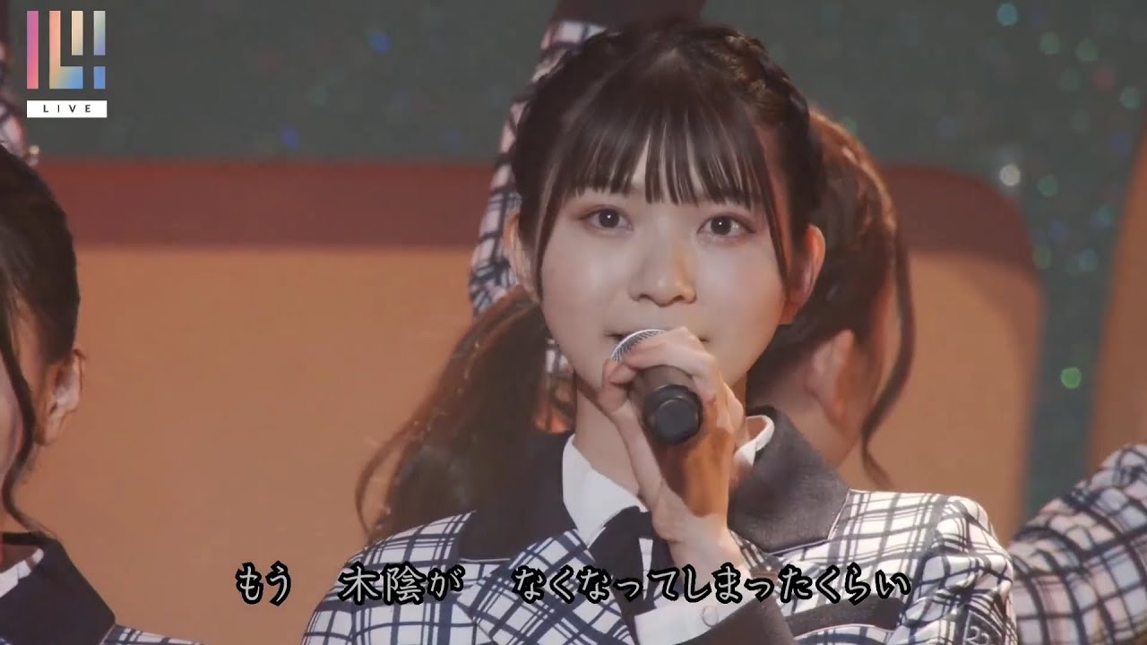 ポニーテールは振り向かせない」 - ※追加公演※ 22/7 LIVE TOUR 2022