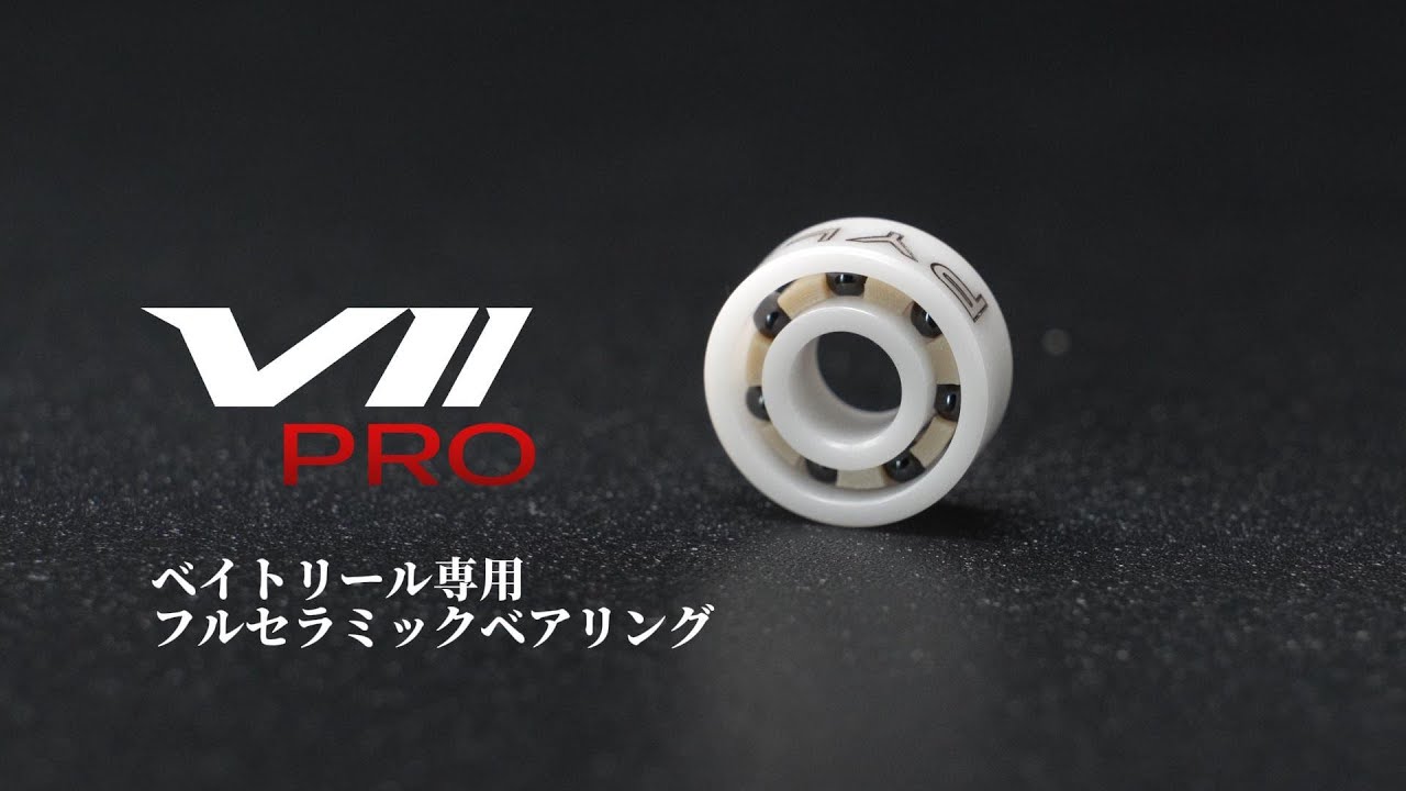 Assembling an old Daiwa Millionaire V and verifying parts