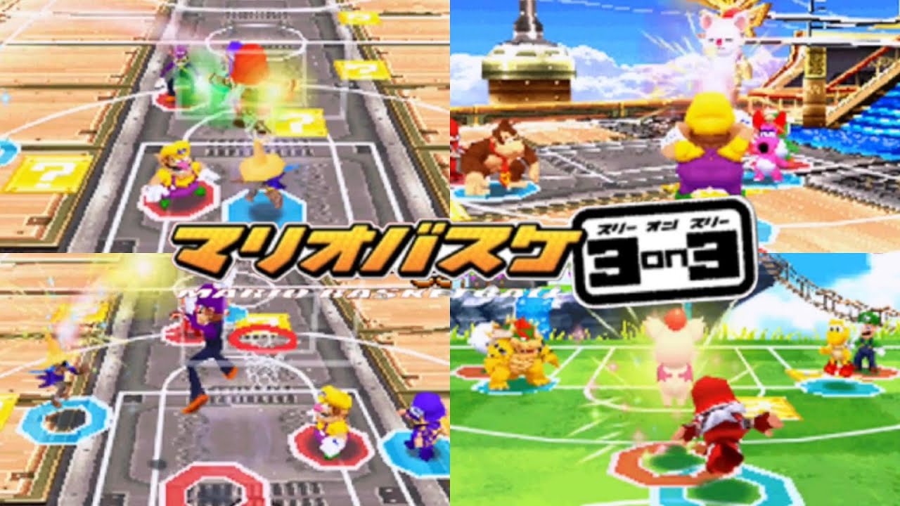 相手は入る、こっちは入らない【マリオバスケ 3on3】 - YouTube