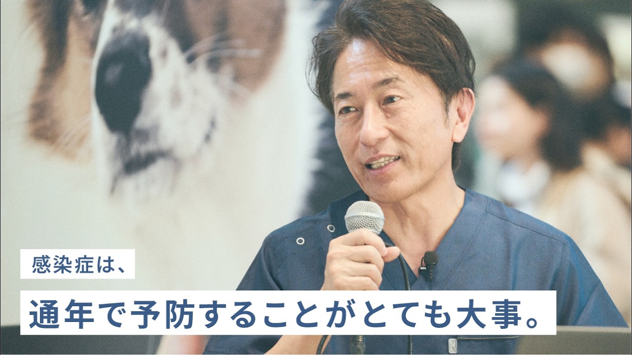 イオンブースト マルチ EX EH-SS85 田中みな実さん実感の声動画